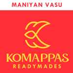 komappas readymades logo